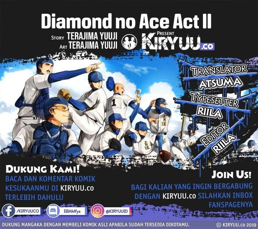 Diamond no Ace Act 2 Bab 231 halaman 1