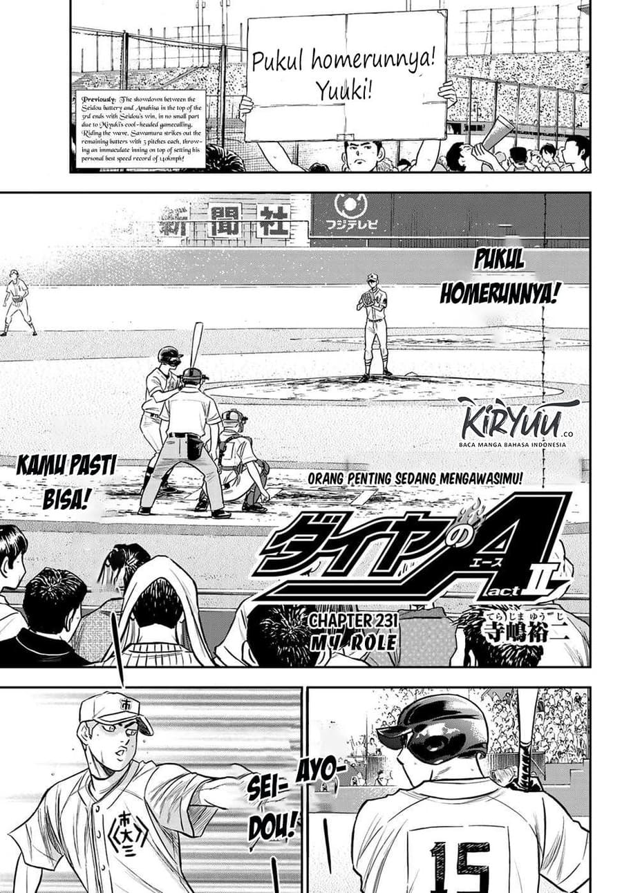 Diamond no Ace Act 2 Bab 231 halaman 2