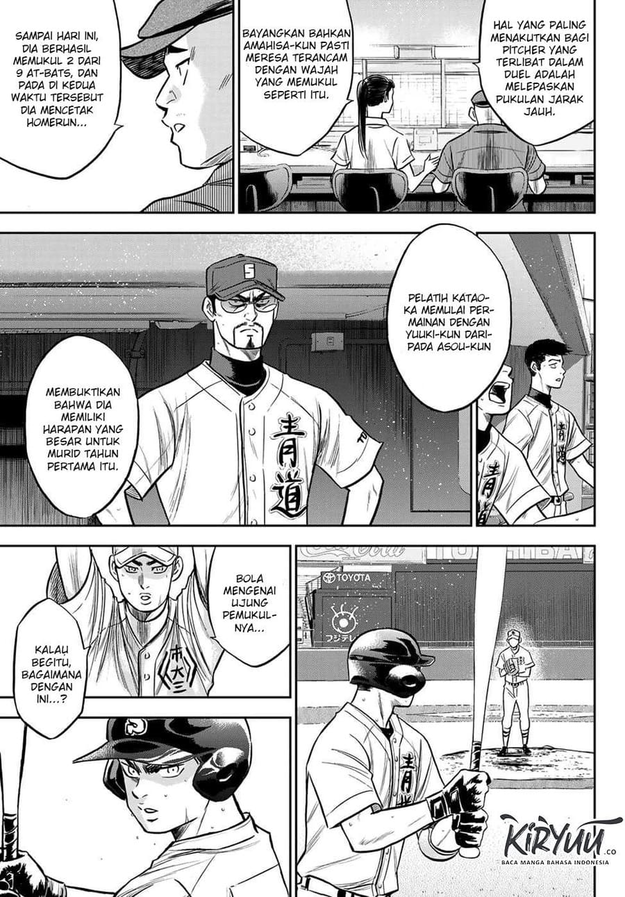 Diamond no Ace Act 2 Bab 231 halaman 4