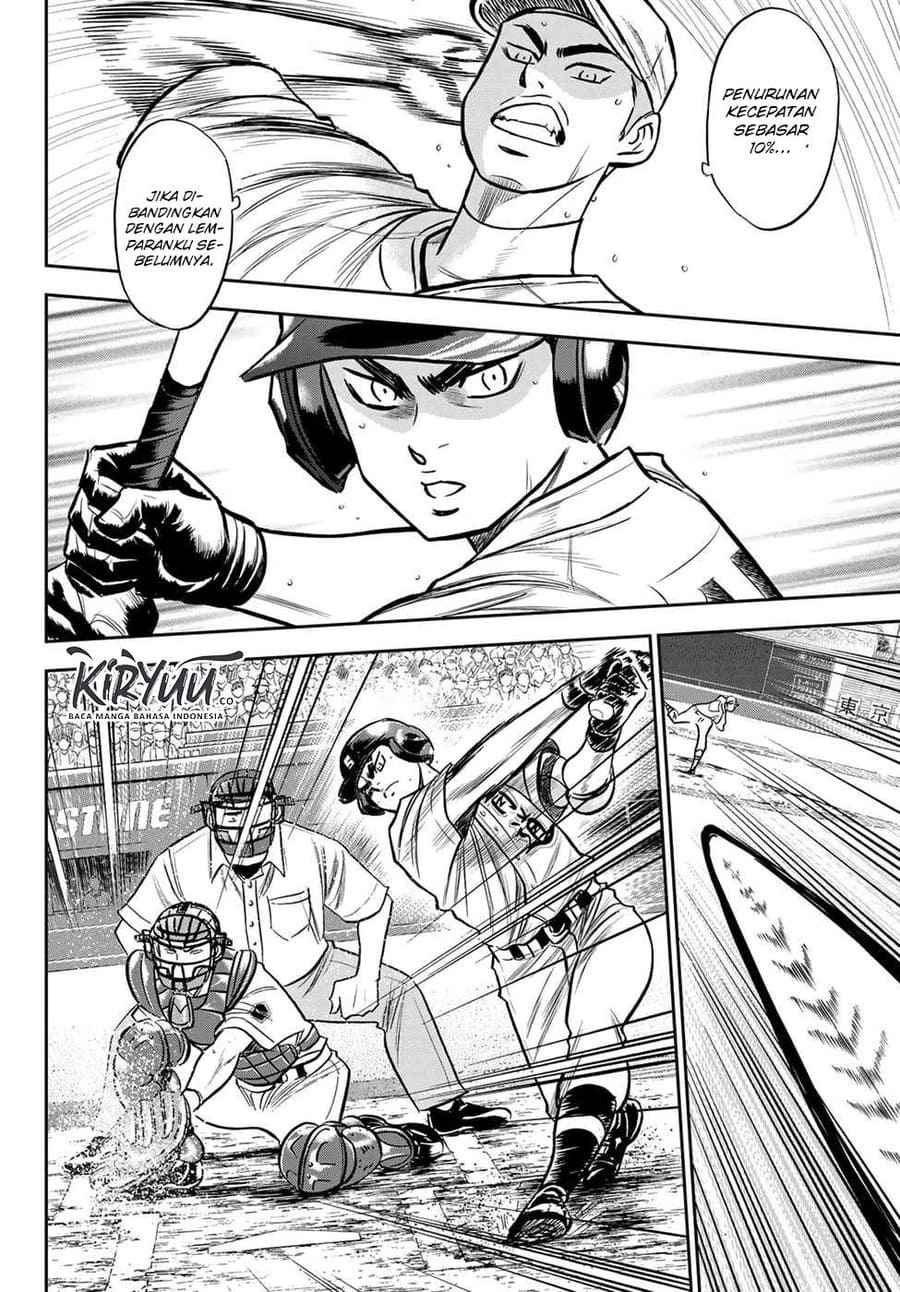 Diamond no Ace Act 2 Bab 231 halaman 5