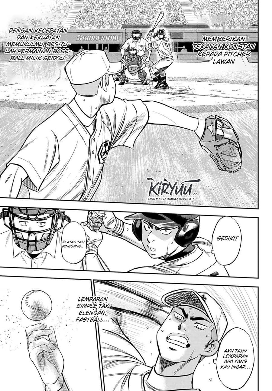 Diamond no Ace Act 2 Bab 231 halaman 8
