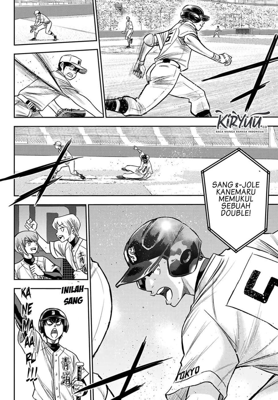 Diamond no Ace Act 2 Bab 231 halaman 11