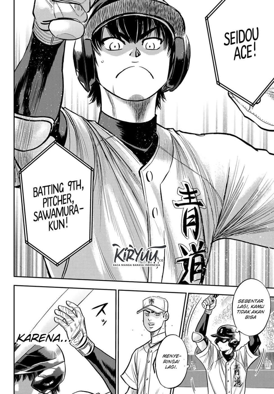 Diamond no Ace Act 2 Bab 231 halaman 13