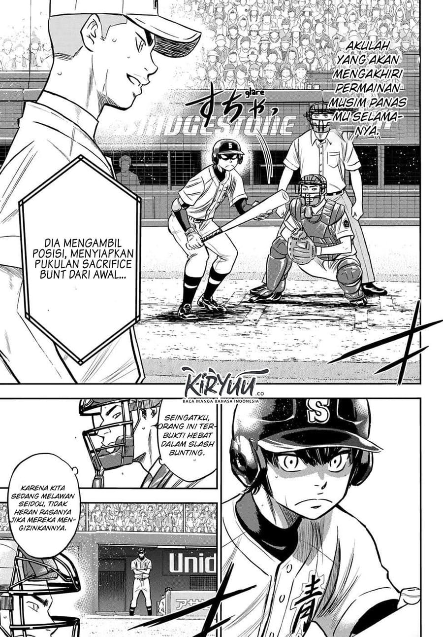 Diamond no Ace Act 2 Bab 231 halaman 14