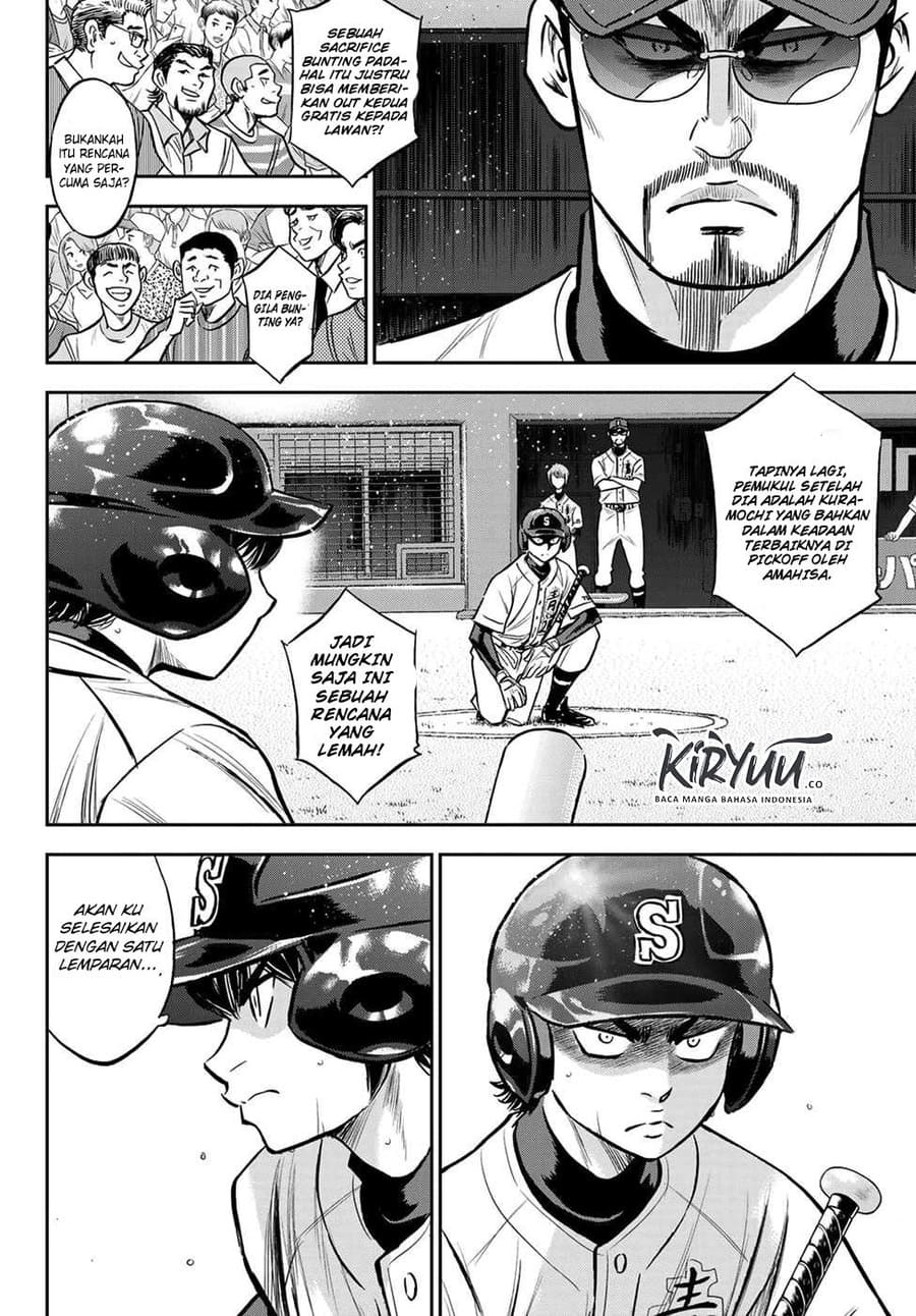 Diamond no Ace Act 2 Bab 231 halaman 15