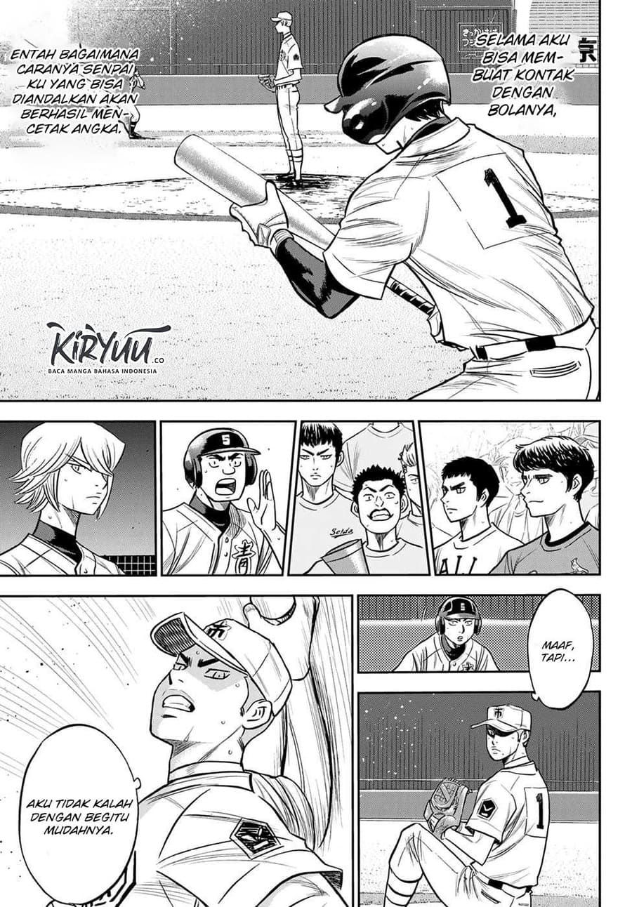 Diamond no Ace Act 2 Bab 231 halaman 16