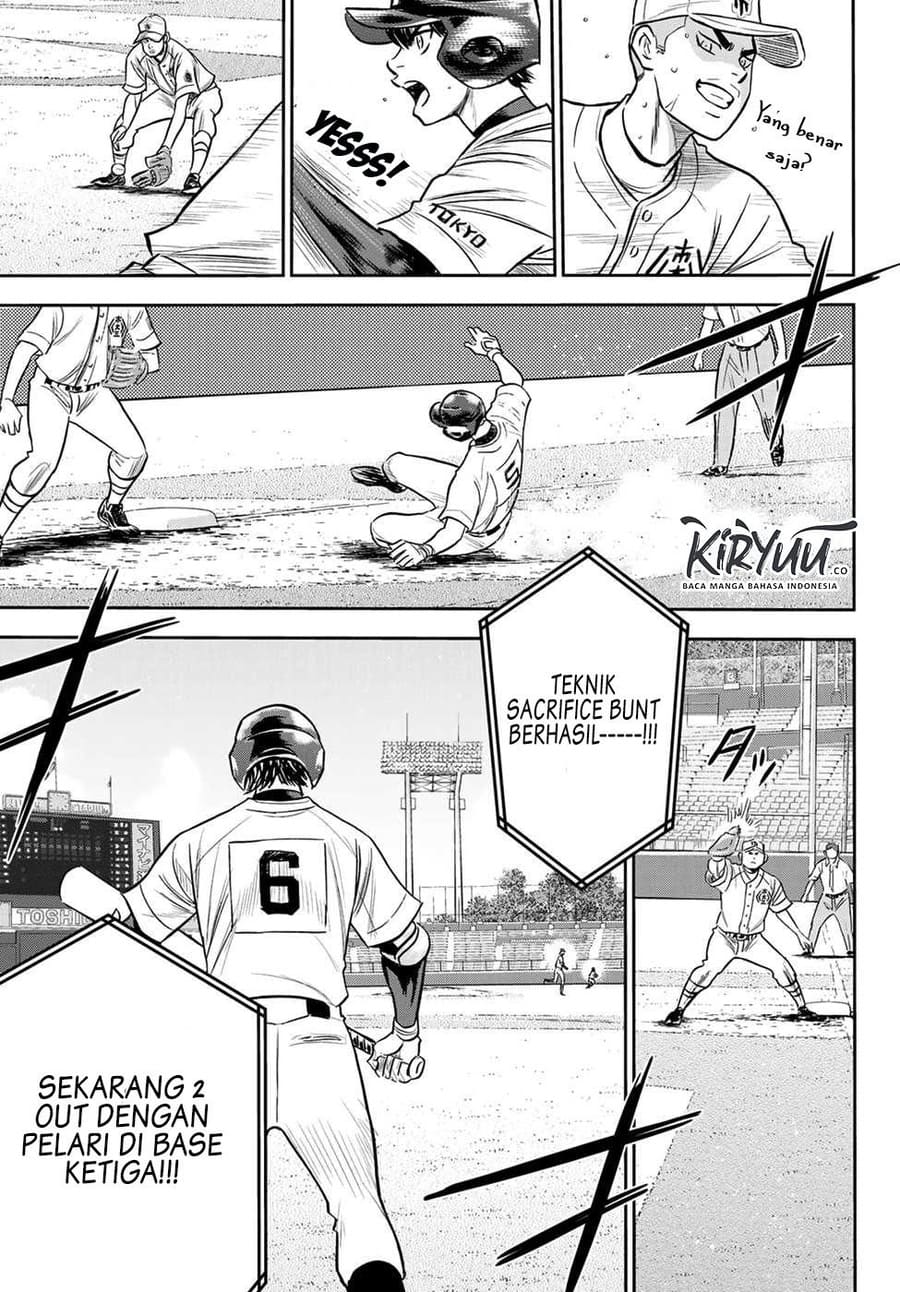 Diamond no Ace Act 2 Bab 231 halaman 20