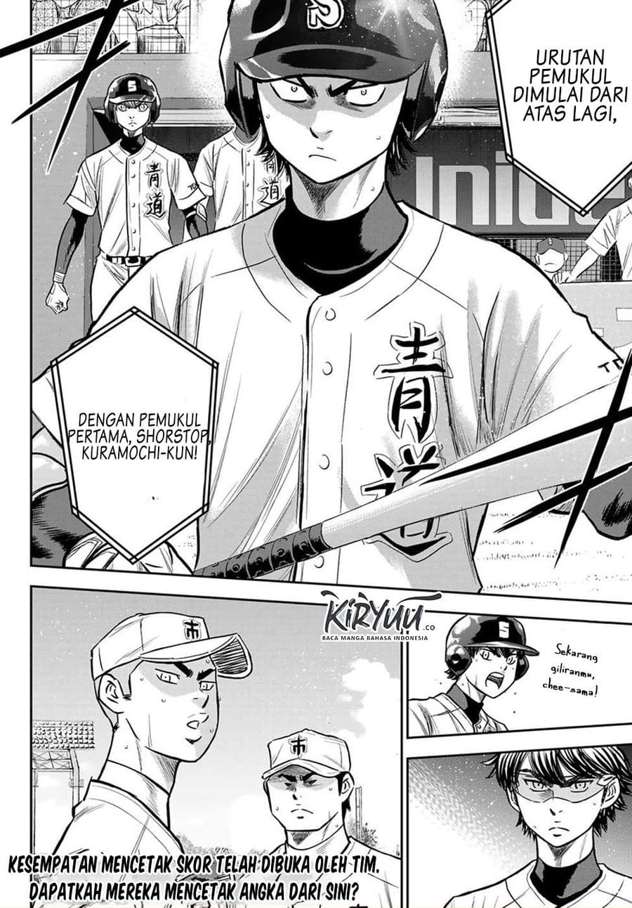 Diamond no Ace Act 2 Bab 231 halaman 21