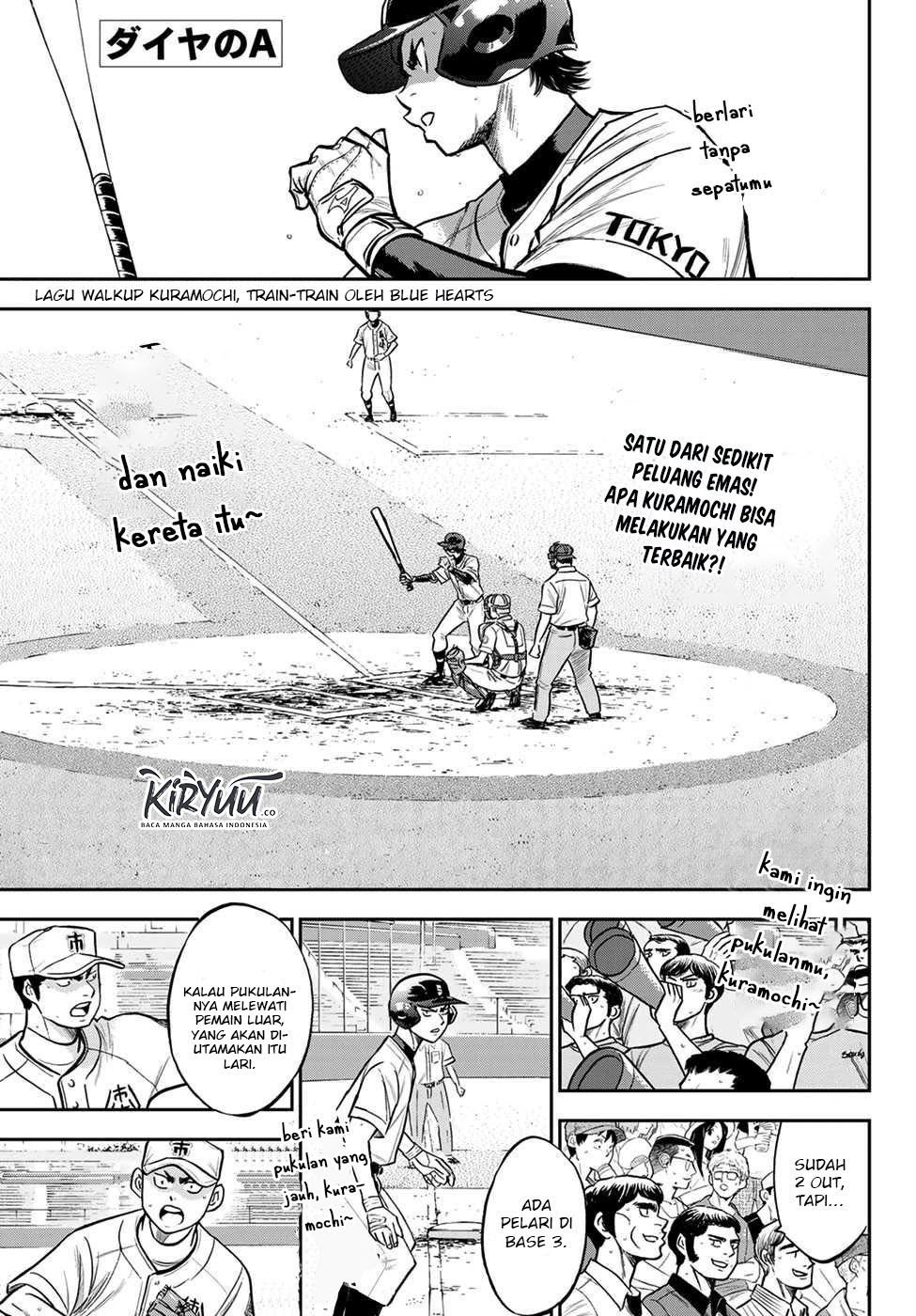 Diamond no Ace Act 2 chapter 232 halaman 2