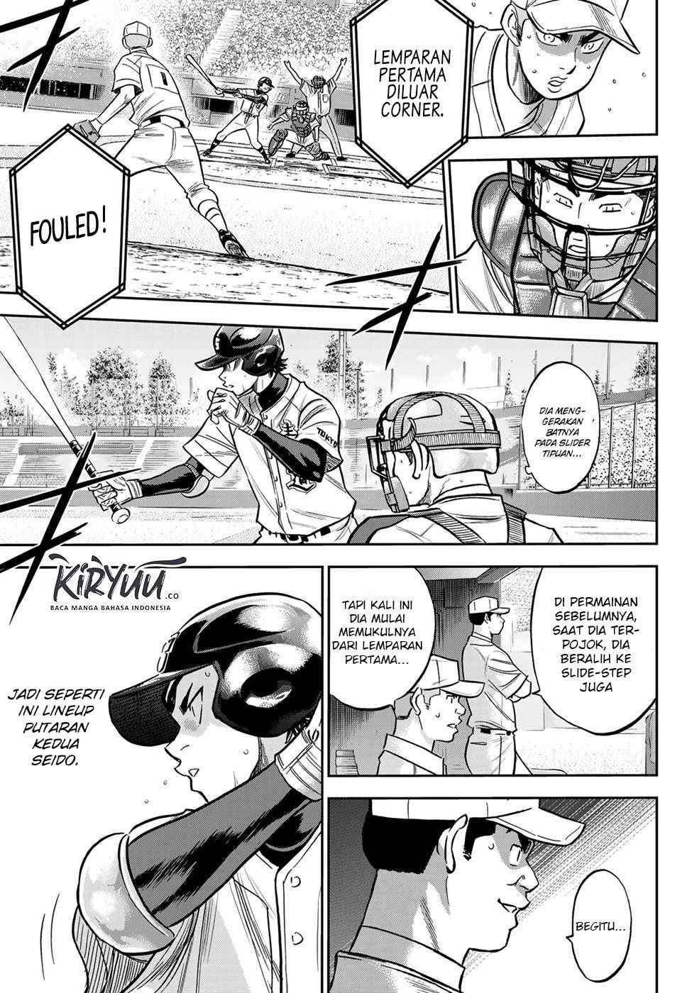 Diamond no Ace Act 2 chapter 232 halaman 6