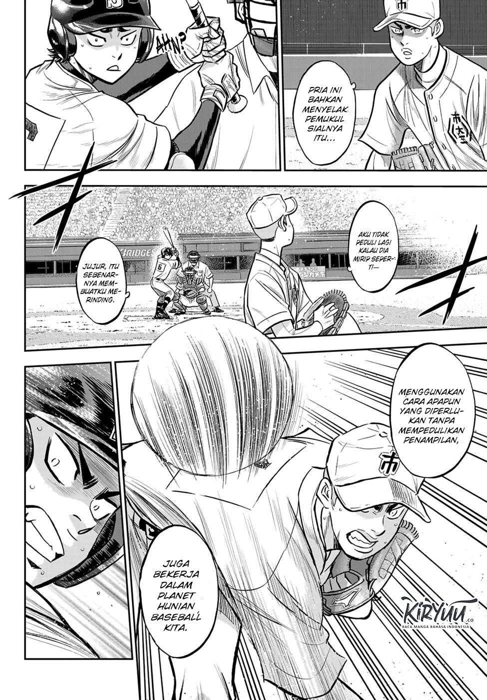 Diamond no Ace Act 2 chapter 232 halaman 7