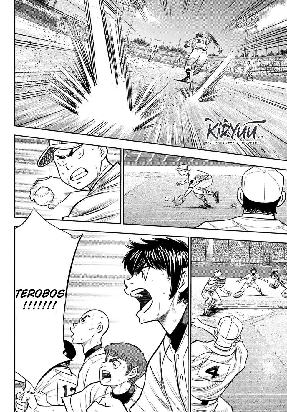 Diamond no Ace Act 2 chapter 232 halaman 15