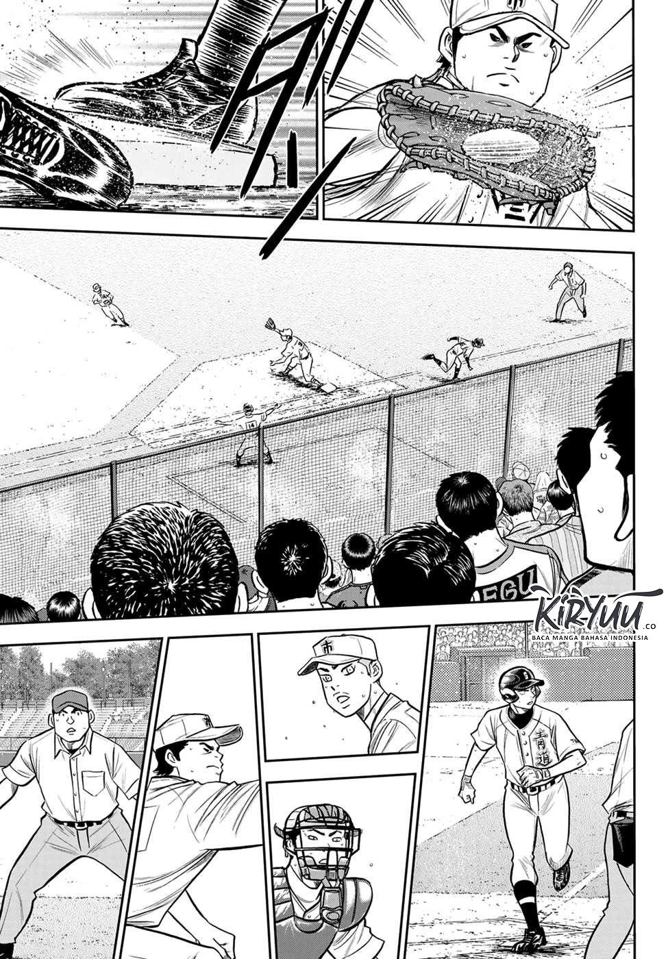 Diamond no Ace Act 2 chapter 232 halaman 16