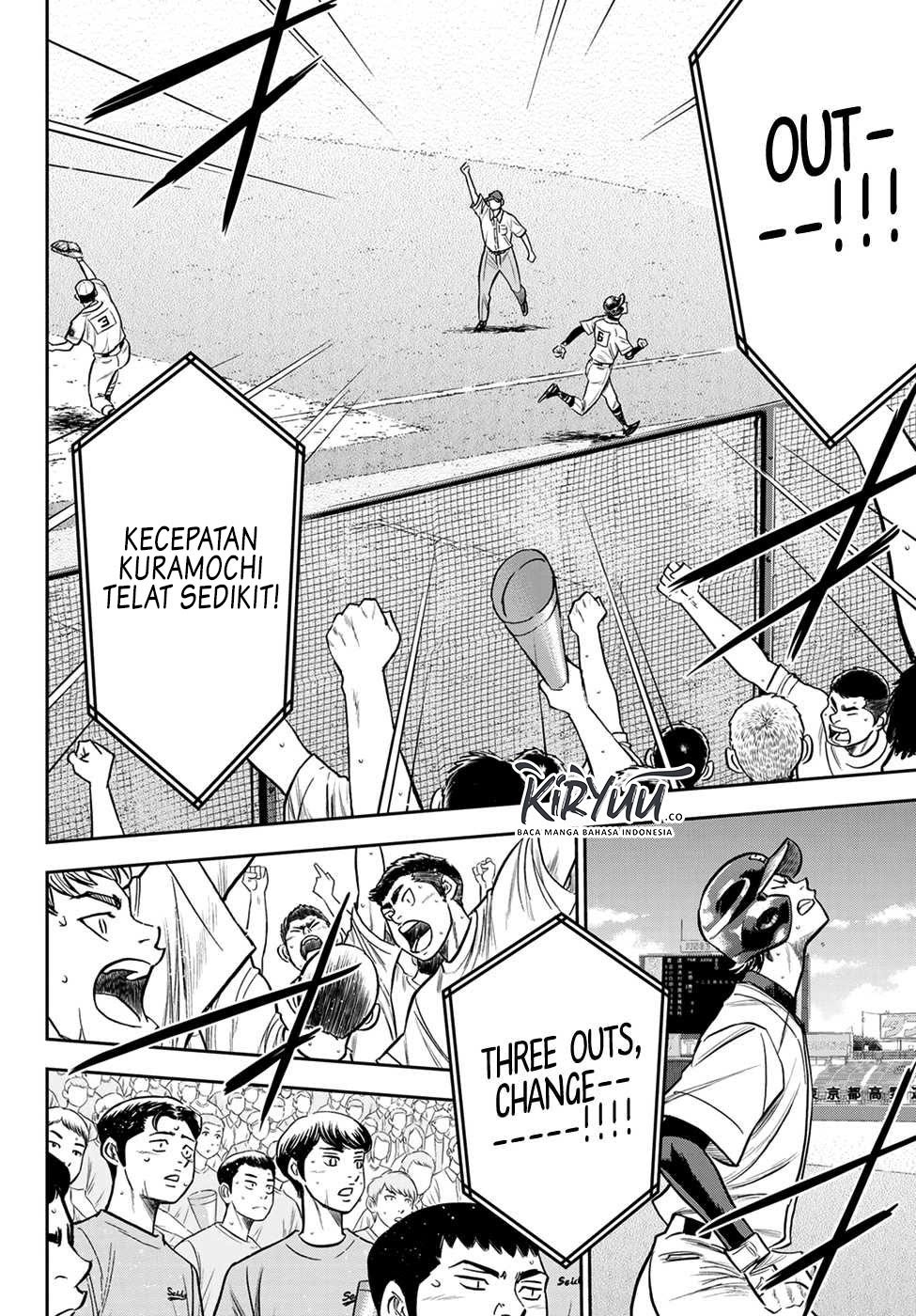 Diamond no Ace Act 2 chapter 232 halaman 17