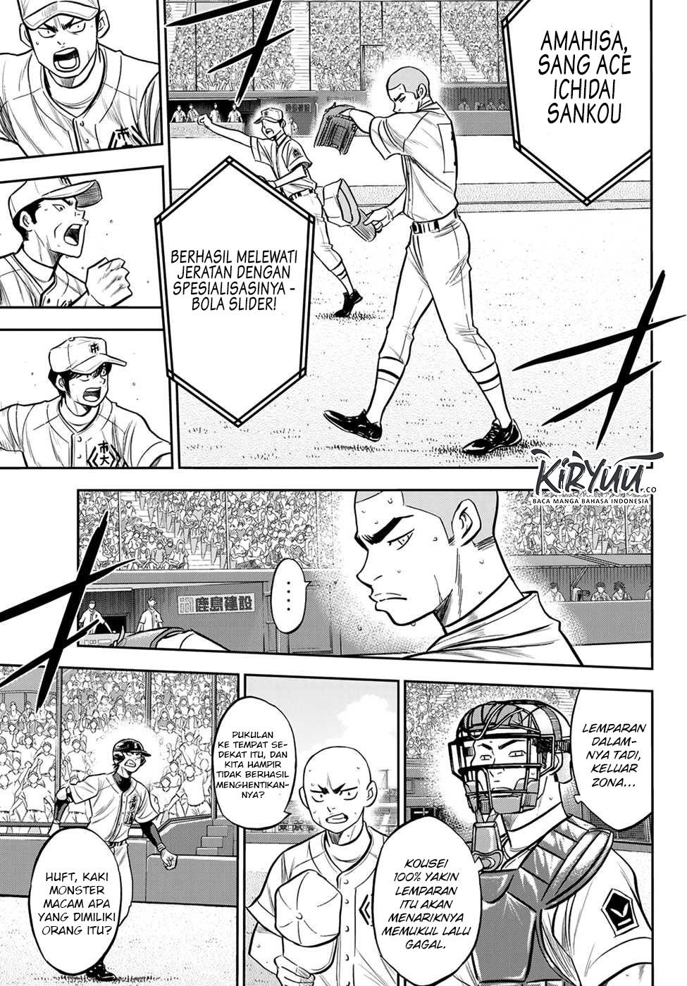 Diamond no Ace Act 2 chapter 232 halaman 18
