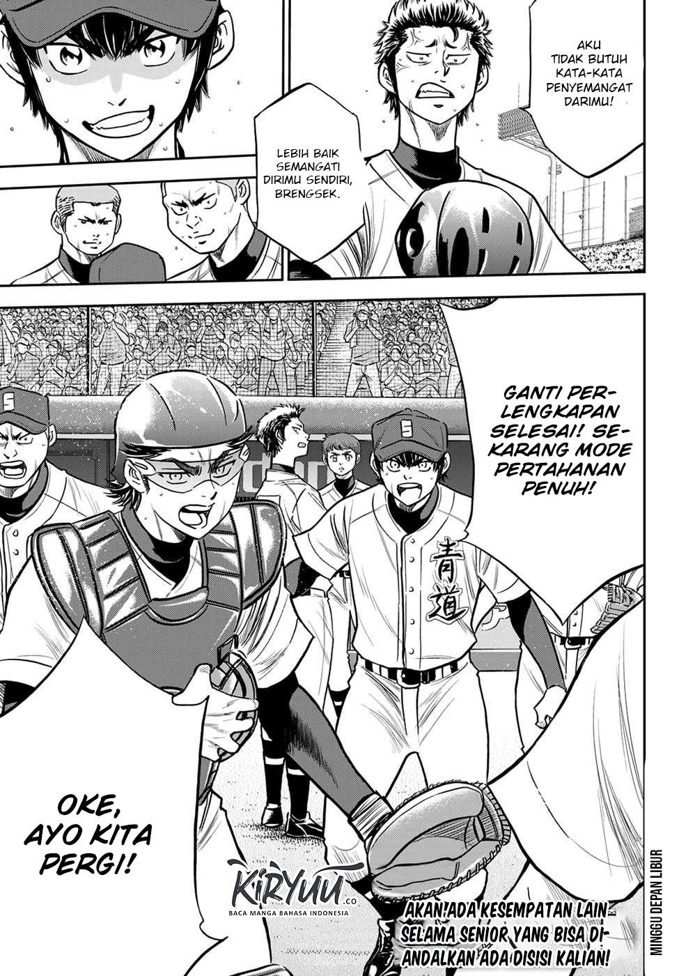 Diamond no Ace Act 2 chapter 232 halaman 20