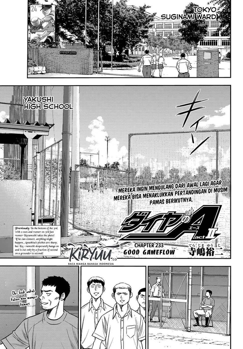 Diamond no Ace Act 2 chapter 233 halaman 2