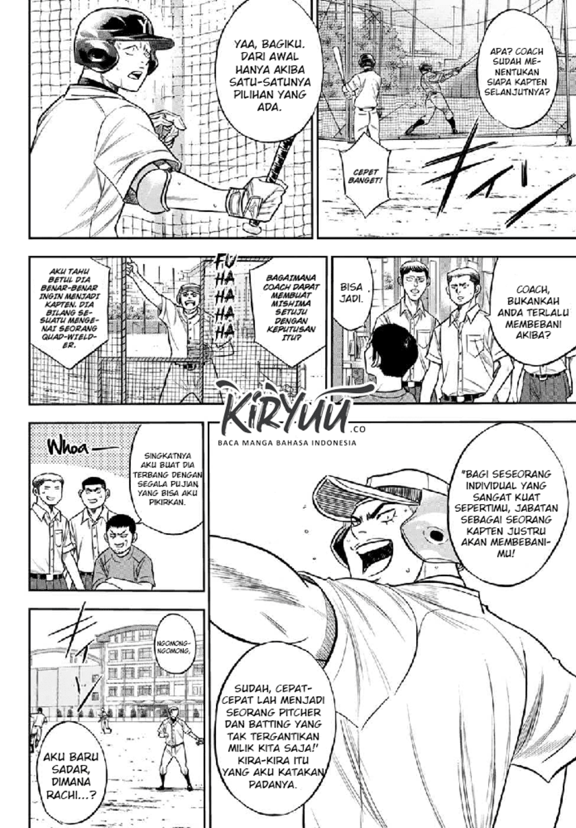 Diamond no Ace Act 2 chapter 233 halaman 3