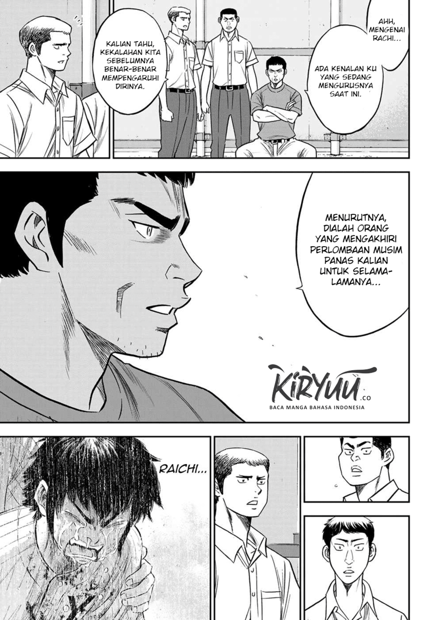 Diamond no Ace Act 2 chapter 233 halaman 4