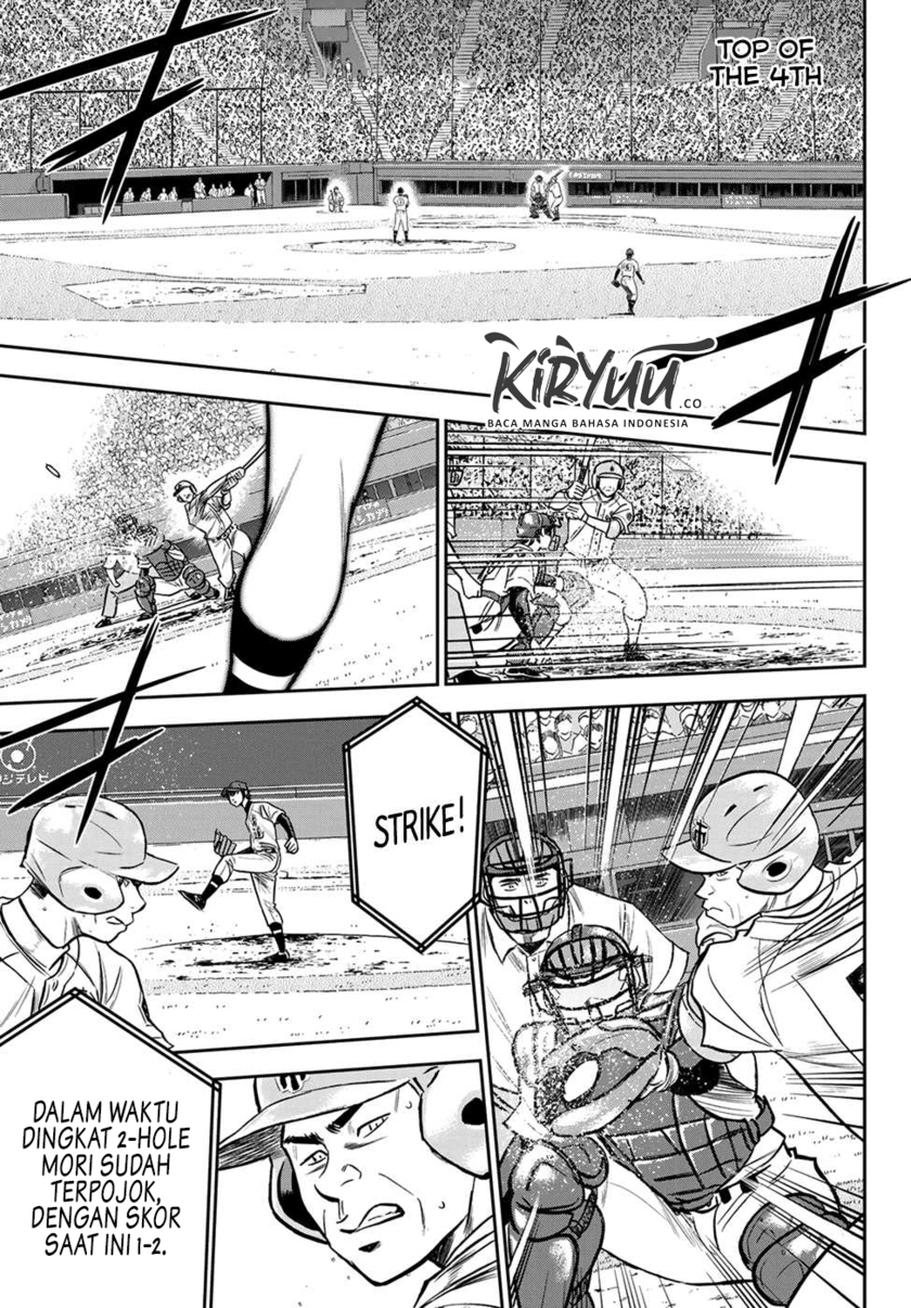 Diamond no Ace Act 2 chapter 233 halaman 6