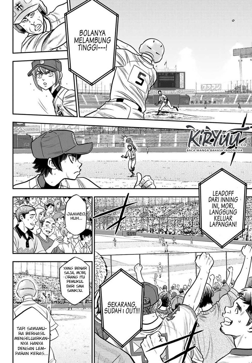 Diamond no Ace Act 2 chapter 233 halaman 9