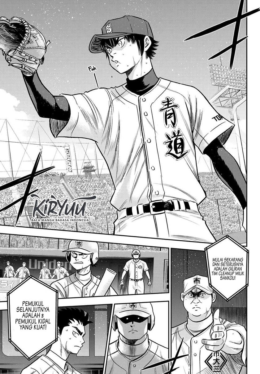 Diamond no Ace Act 2 chapter 233 halaman 10