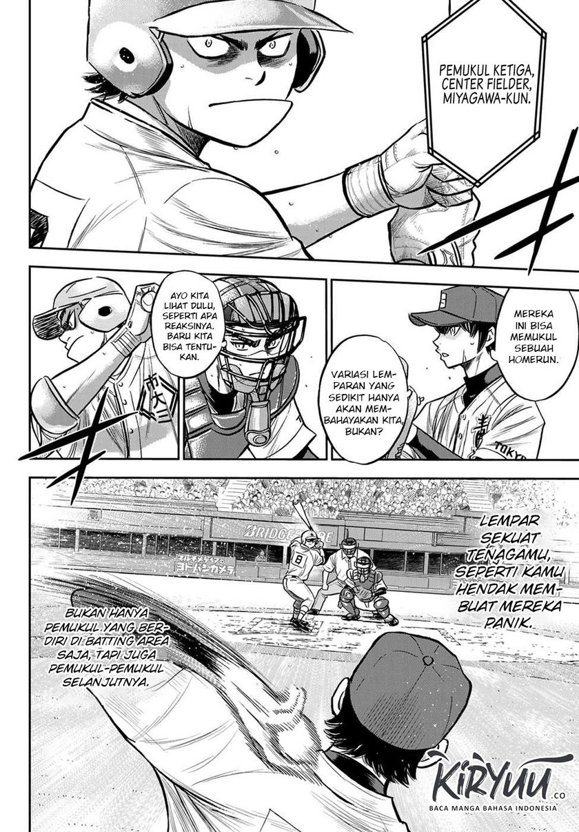 Diamond no Ace Act 2 chapter 233 halaman 11