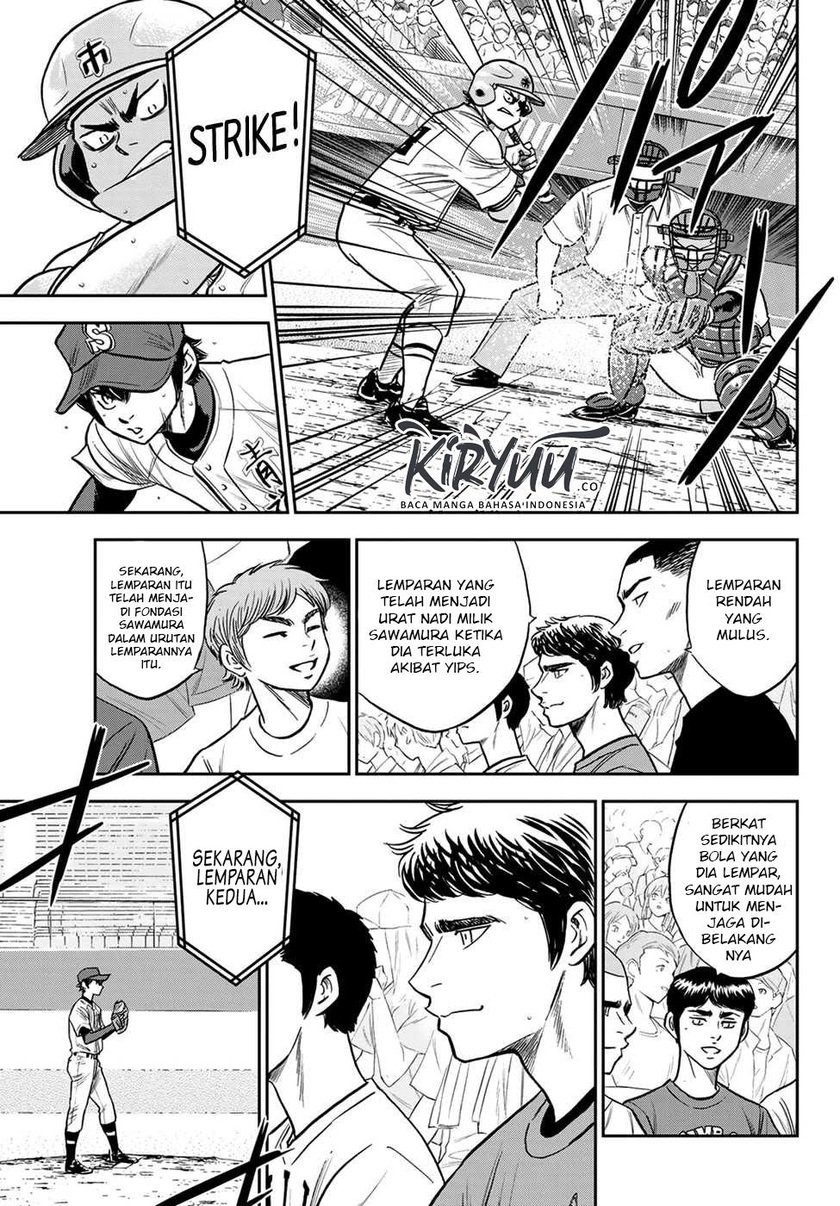 Diamond no Ace Act 2 chapter 233 halaman 12