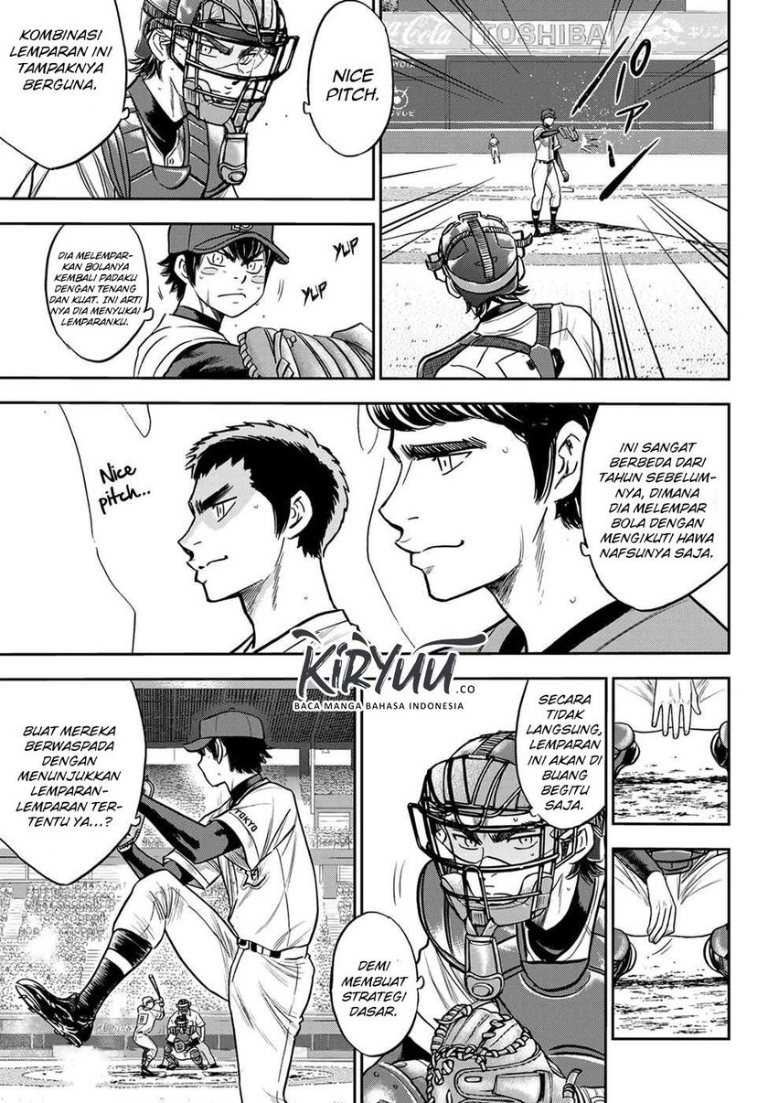 Diamond no Ace Act 2 chapter 233 halaman 14