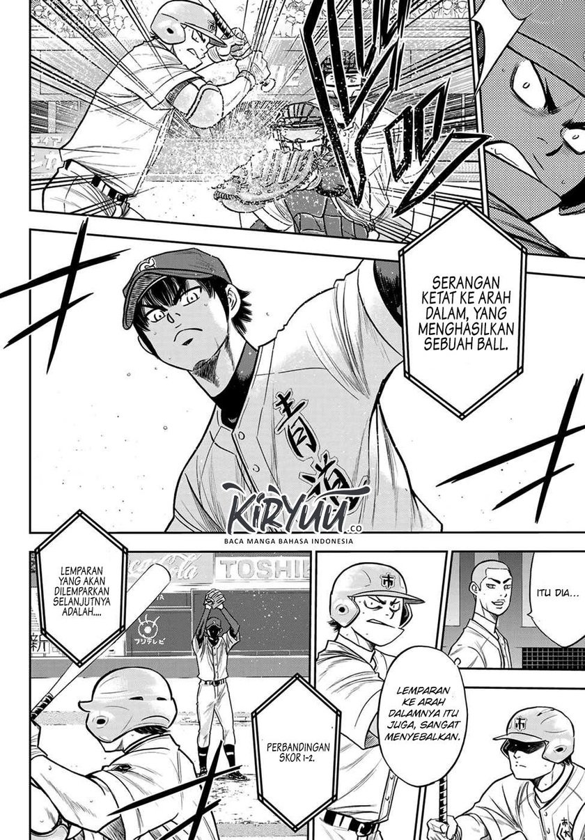 Diamond no Ace Act 2 chapter 233 halaman 15