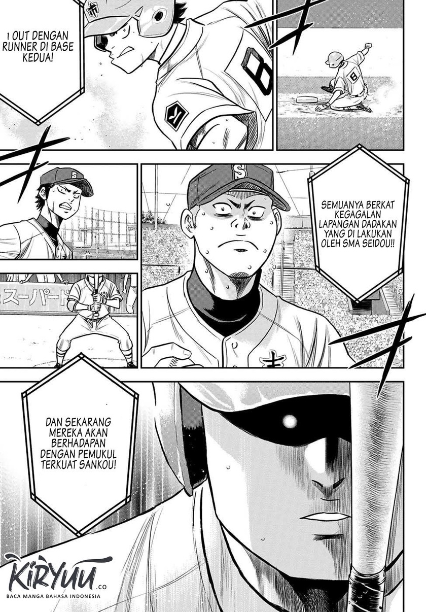 Diamond no Ace Act 2 chapter 233 halaman 20