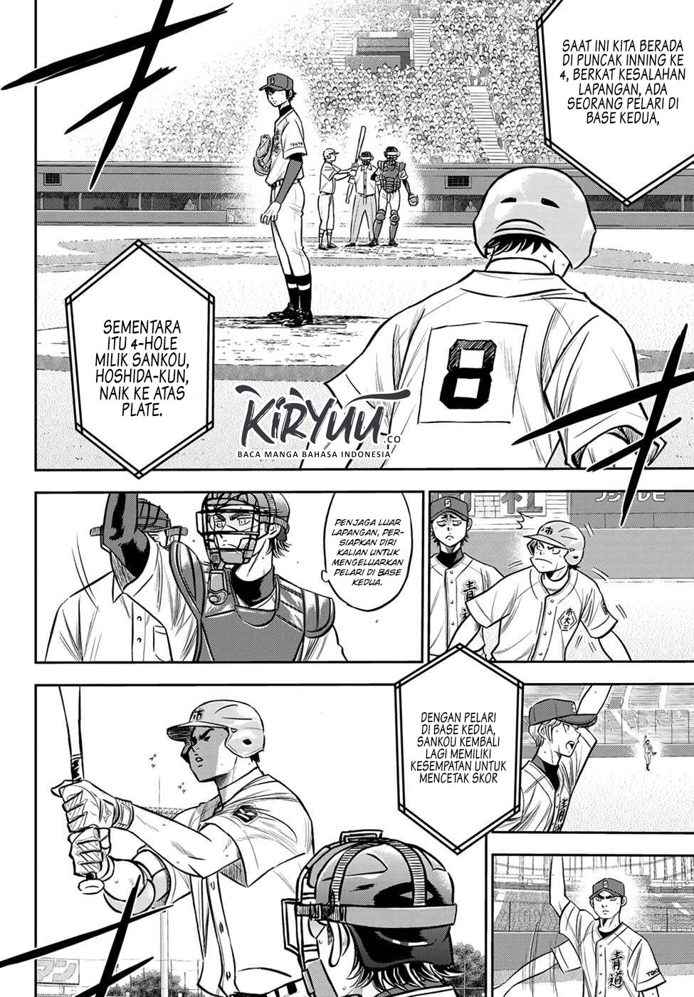 Diamond no Ace Act 2 chapter 234 halaman 2