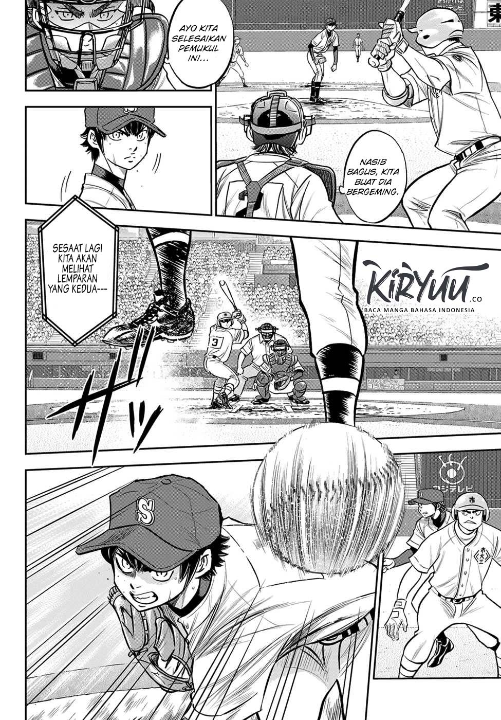 Diamond no Ace Act 2 chapter 234 halaman 8