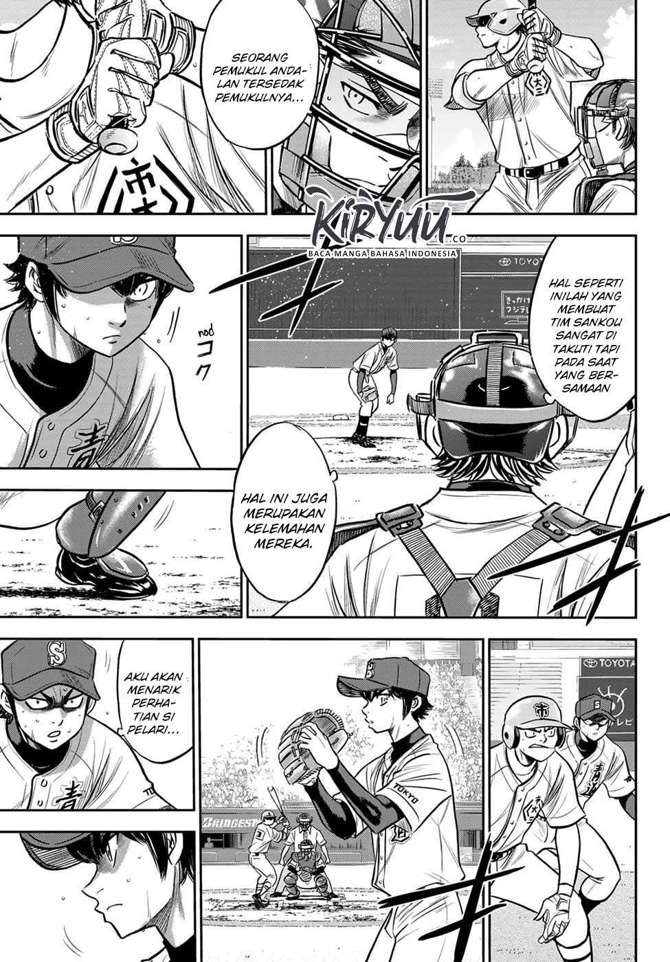 Diamond no Ace Act 2 chapter 234 halaman 13