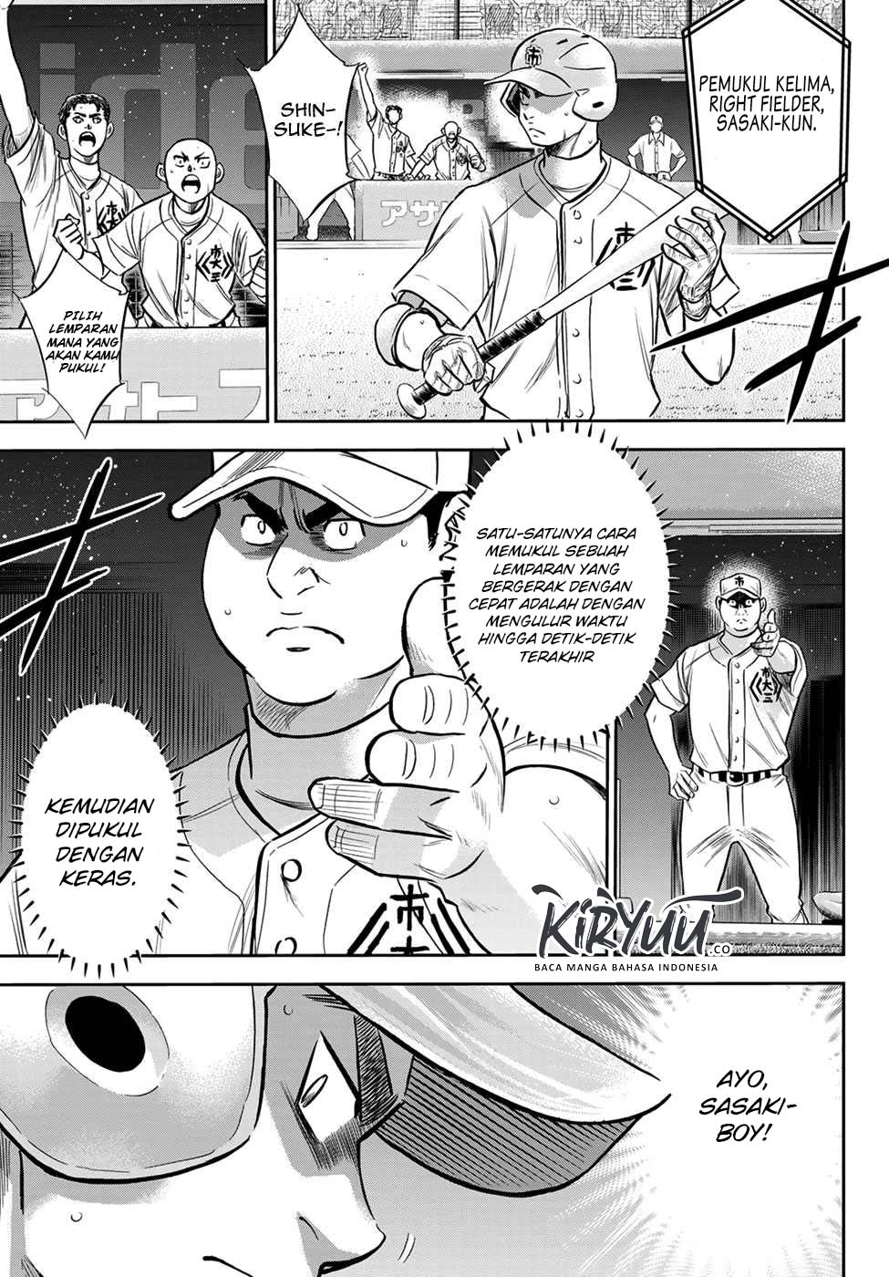 Diamond no Ace Act 2 chapter 235 halaman 5