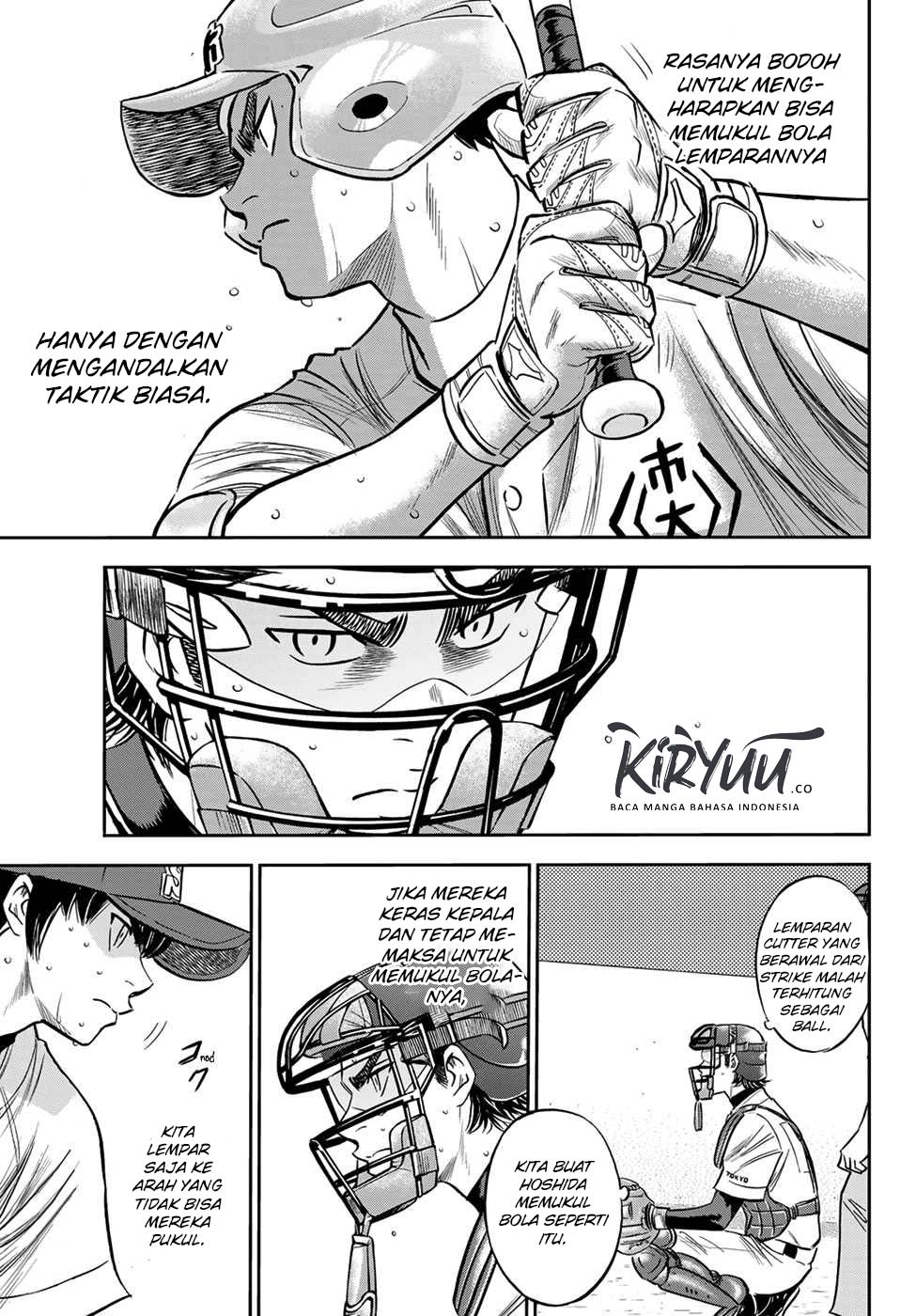 Diamond no Ace Act 2 chapter 235 halaman 7