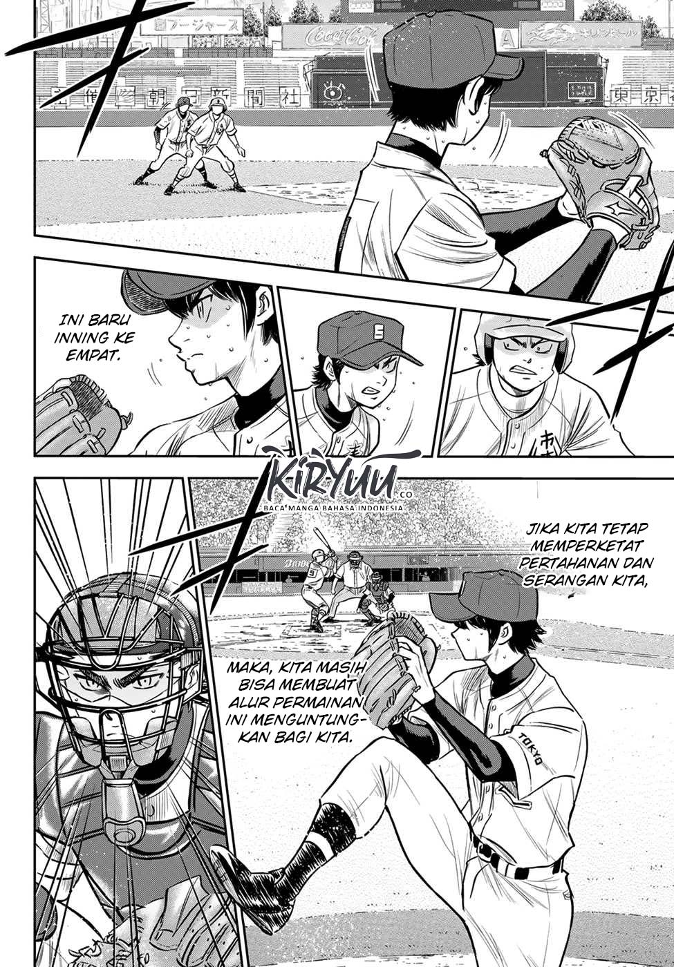 Diamond no Ace Act 2 chapter 235 halaman 8