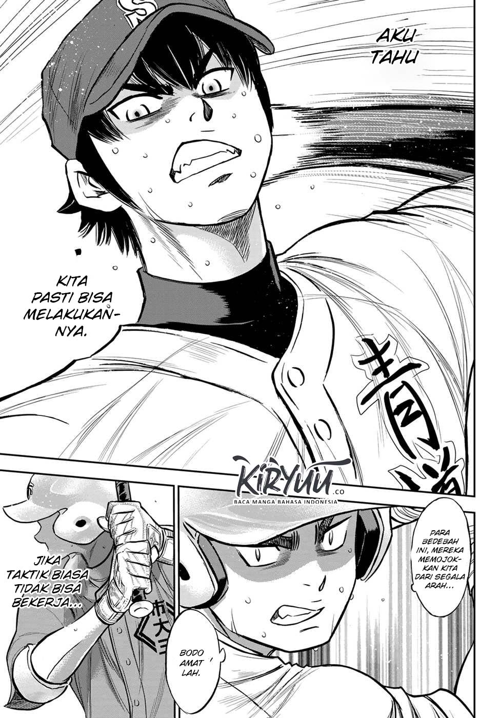 Diamond no Ace Act 2 chapter 235 halaman 9