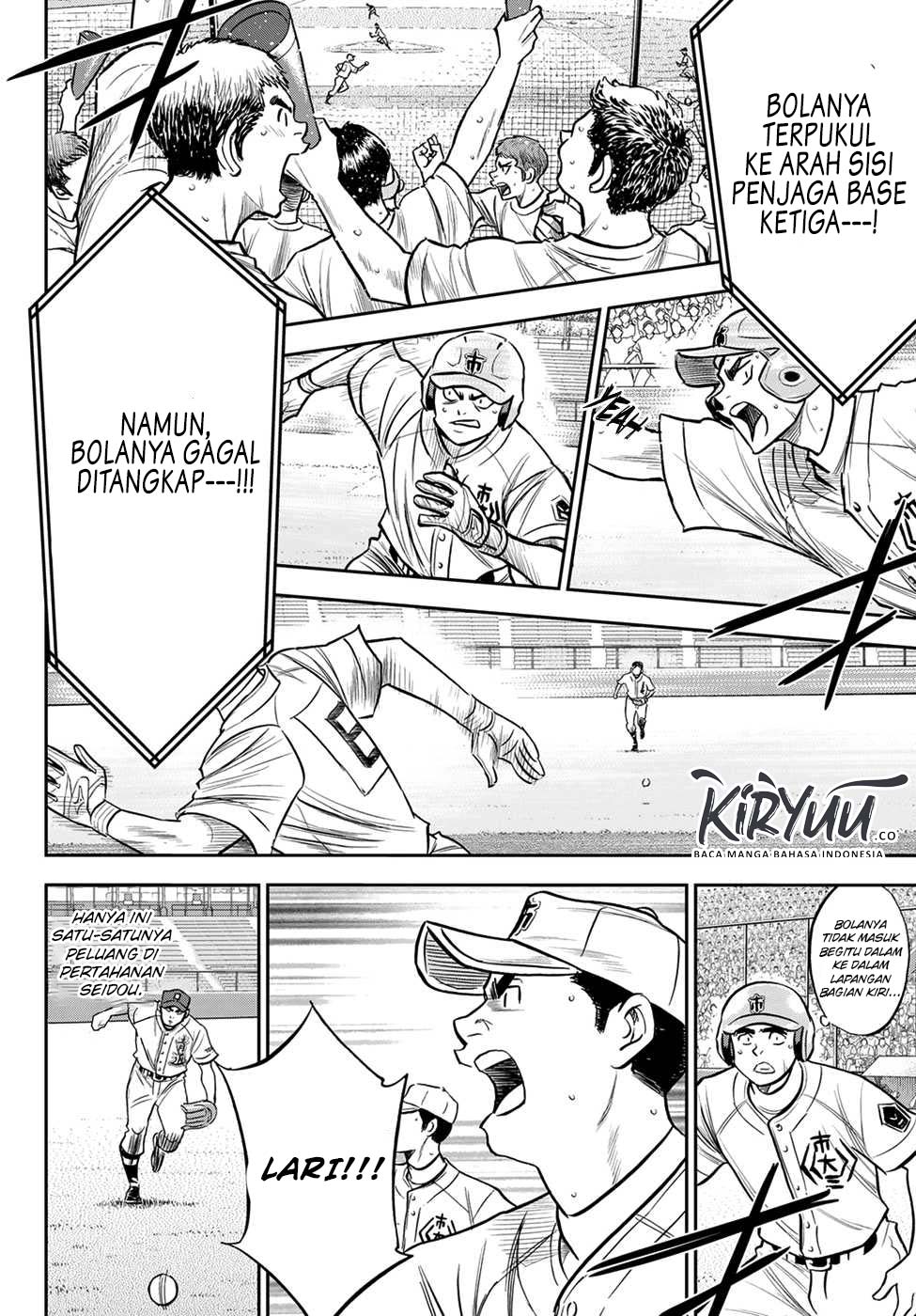 Diamond no Ace Act 2 chapter 235 halaman 14