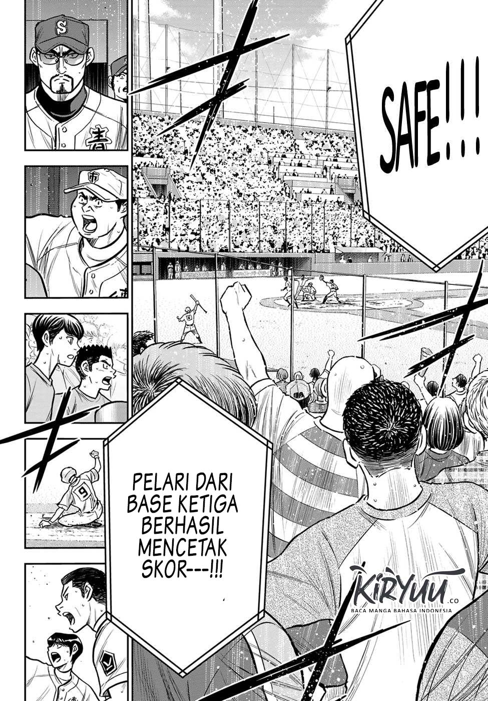 Diamond no Ace Act 2 chapter 235 halaman 18