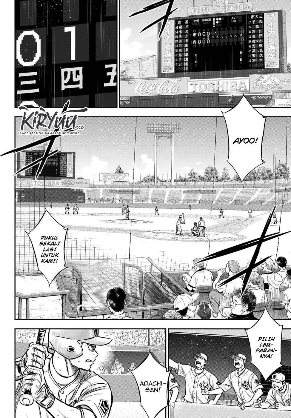 Diamond no Ace Act 2 Bab 236 halaman 3