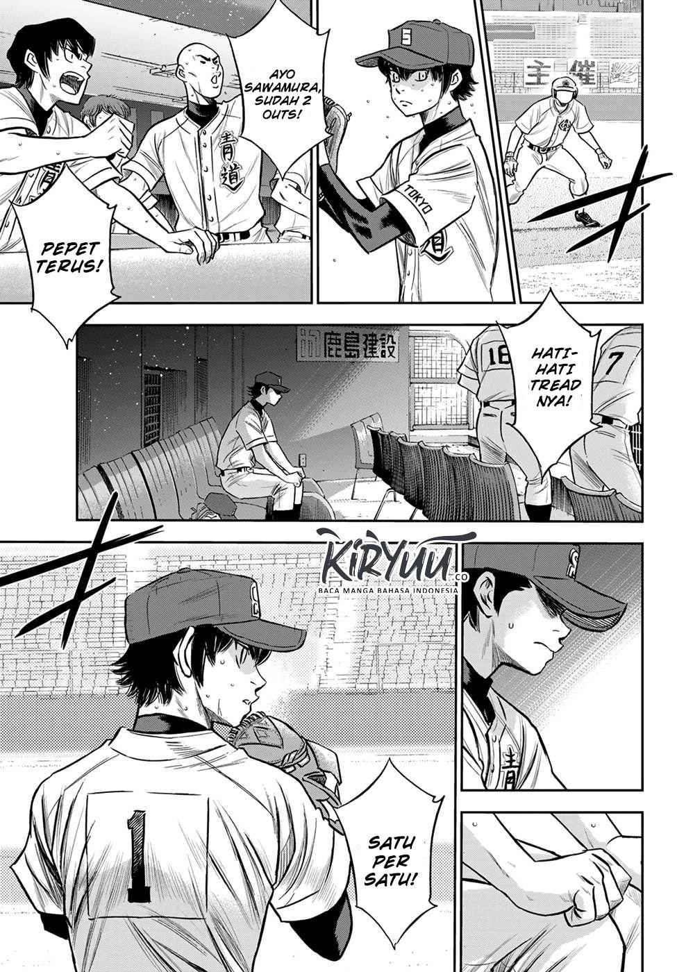 Diamond no Ace Act 2 Bab 236 halaman 4