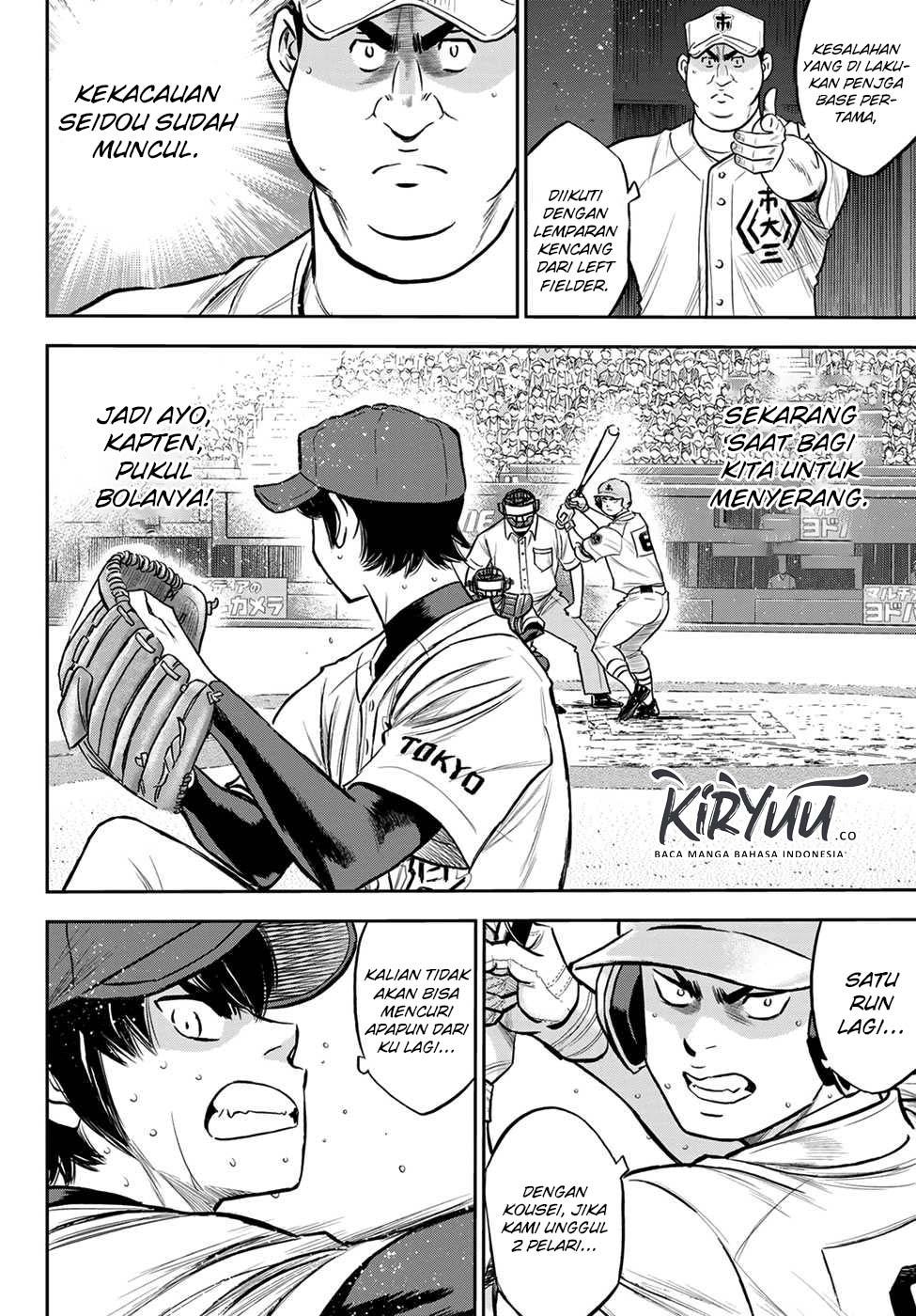 Diamond no Ace Act 2 Bab 236 halaman 5