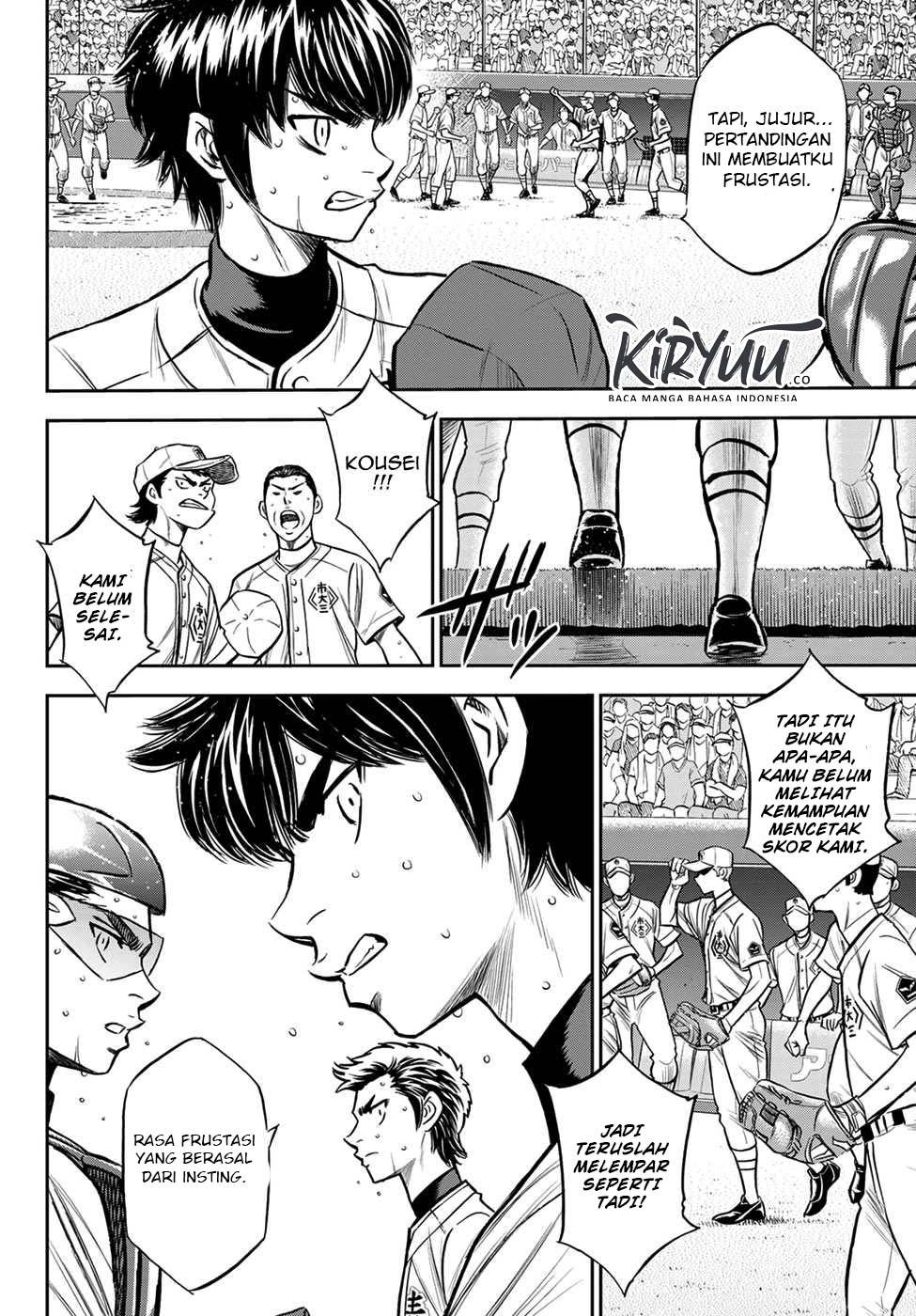 Diamond no Ace Act 2 Bab 236 halaman 9