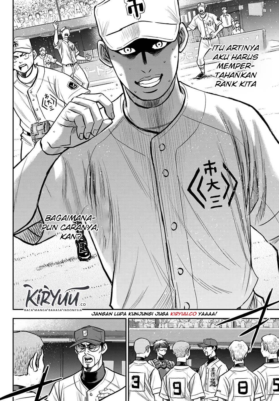 Diamond no Ace Act 2 Bab 236 halaman 11