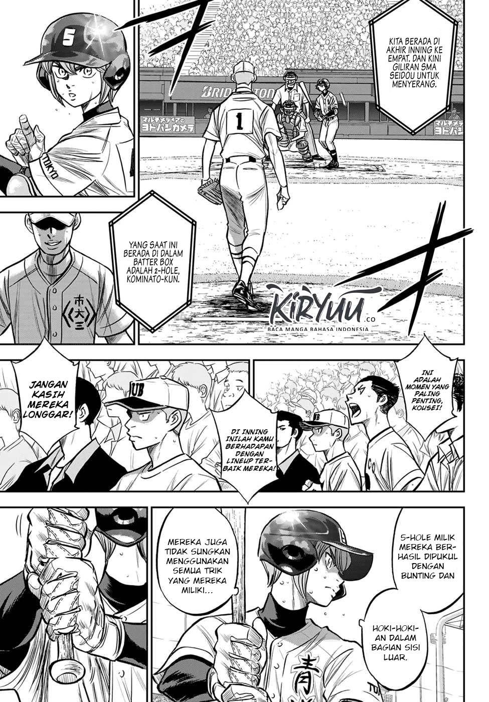 Diamond no Ace Act 2 Bab 236 halaman 12