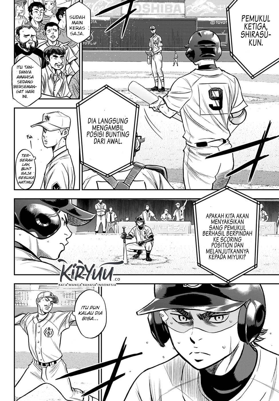 Diamond no Ace Act 2 Bab 236 halaman 17