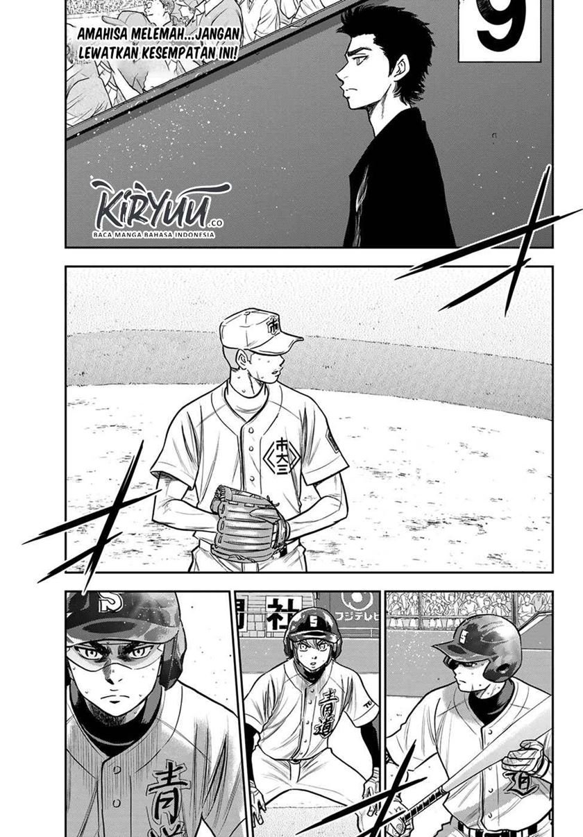 Diamond no Ace Act 2 chapter 237 halaman 2