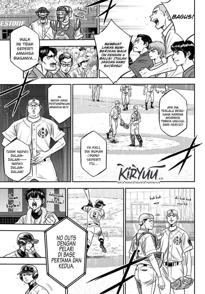Diamond no Ace Act 2 chapter 237 halaman 4
