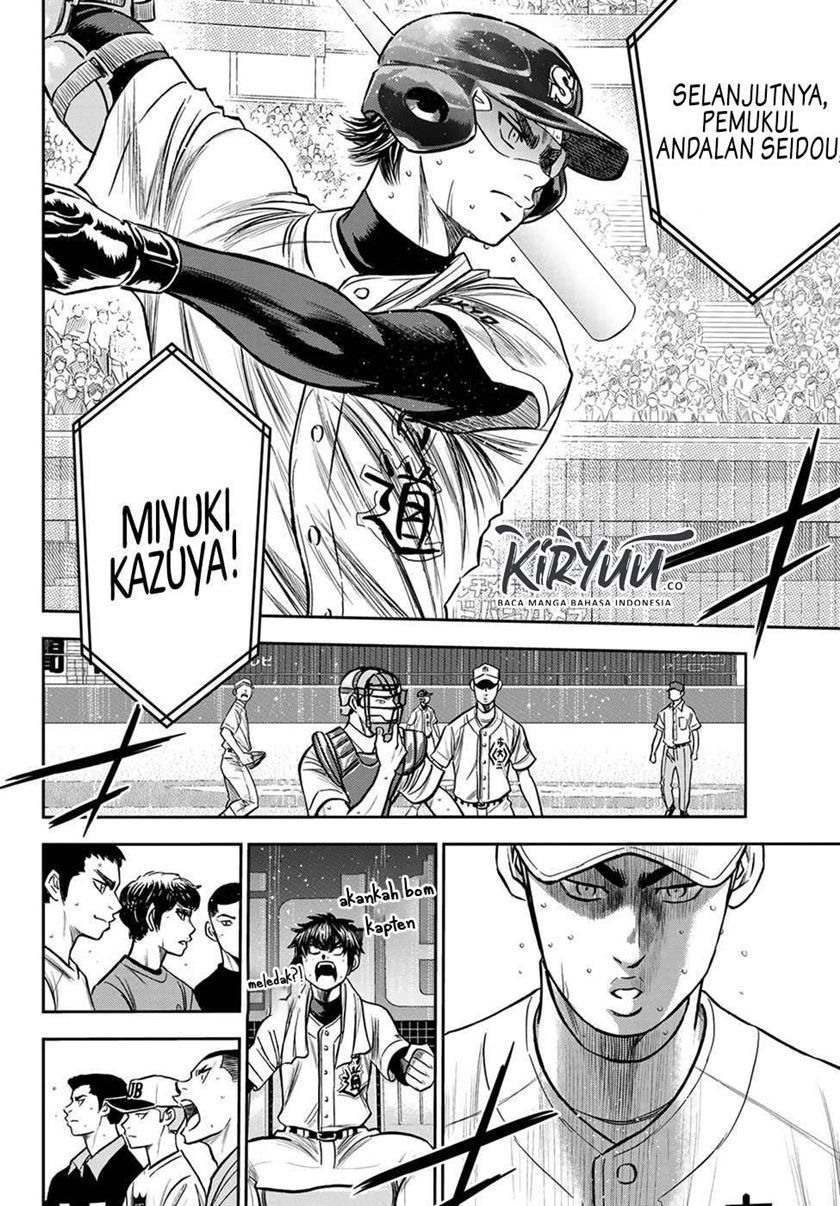 Diamond no Ace Act 2 chapter 237 halaman 5